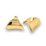 Σκουλαρίκια