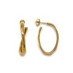 Σκουλαρίκια